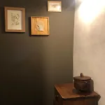 Et Tables D'hotes - Les Ateliers De Pontajou - Pelerin Navette Gratuite A Saugues 3*
